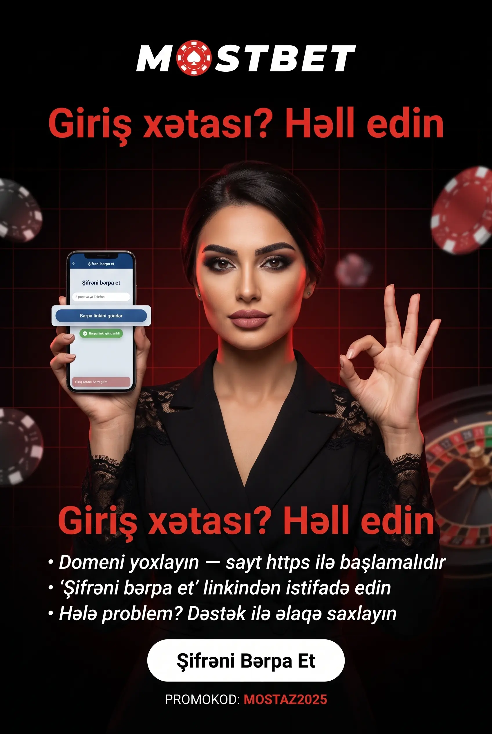 Parol bərpası və giriş xətaları