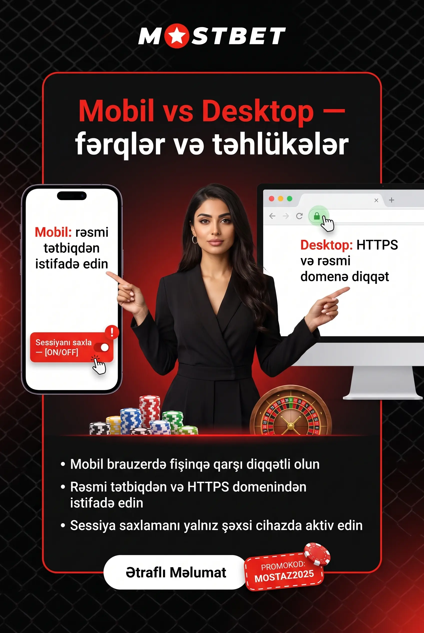 Mobil və desktop giriş fərqləri