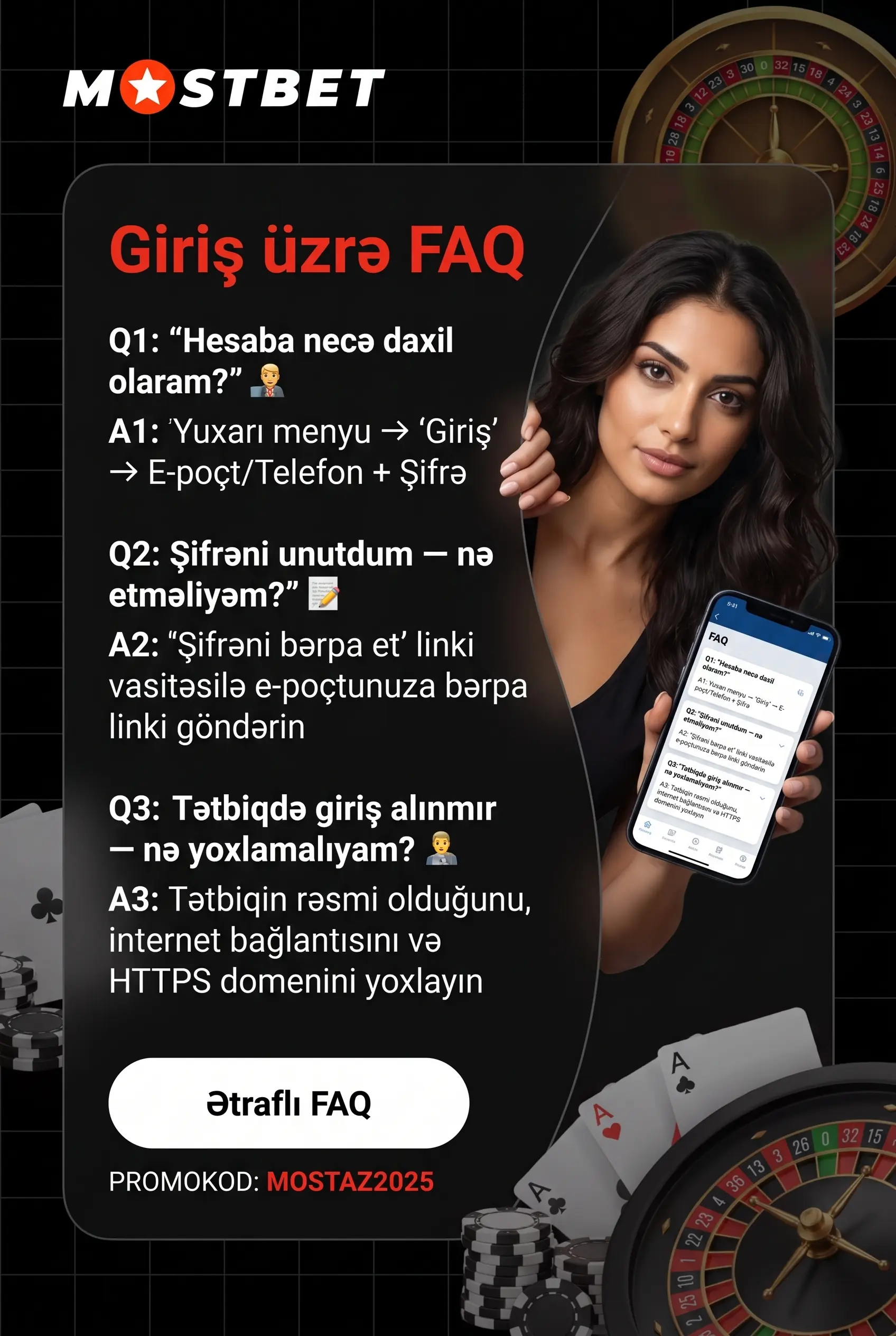 Giriş üzrə FAQ sualları